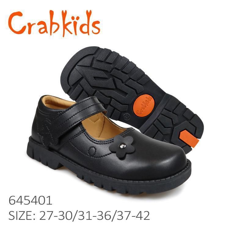 Crabkids kids school shoes-645401