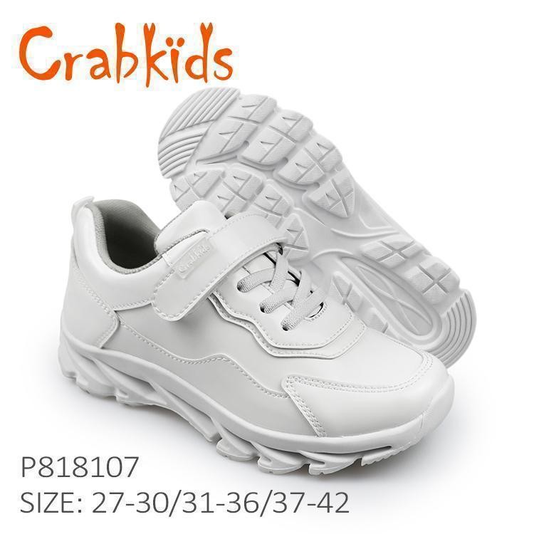 Crabkids kids school shoes-P818107