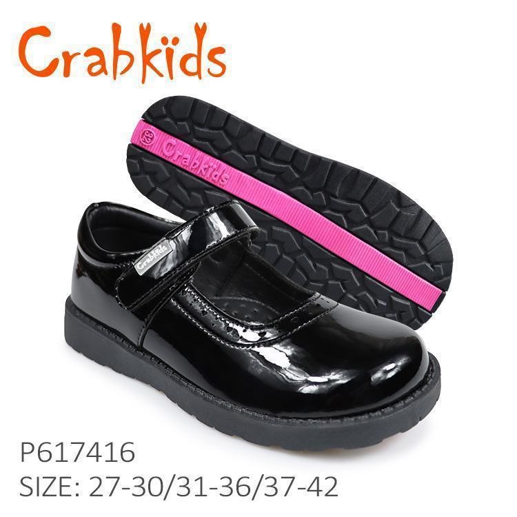 Crabkids kids school shoes-P617416