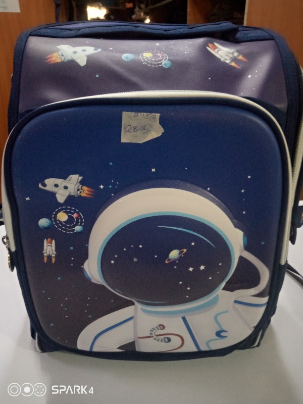 Space cool School Bag