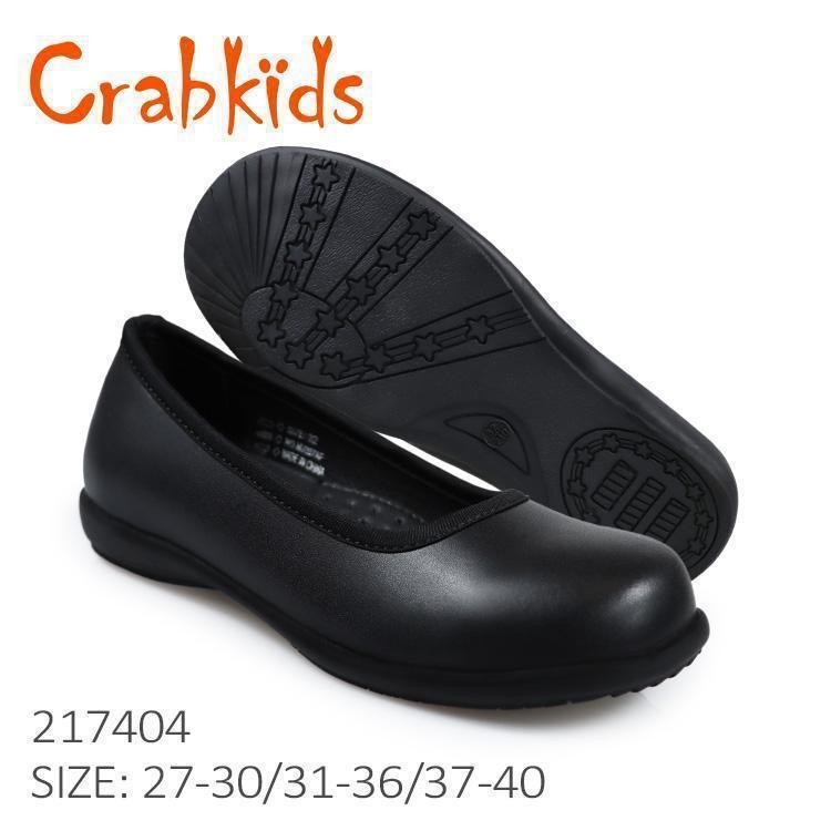 Crabkids kids school shoes-217404